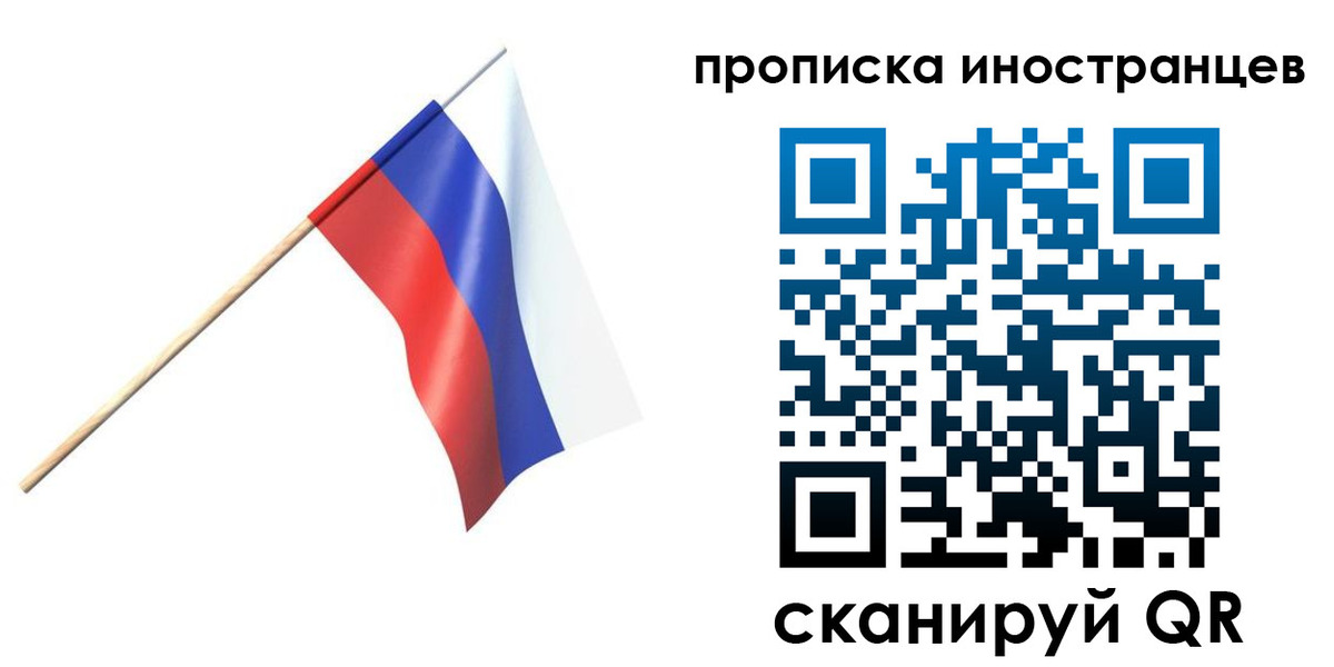 форма 3 в Гороховце